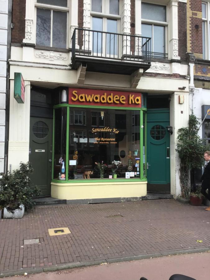 Frank'S And Chong'S Excellent Location Bed & Breakfast Amsterdam Exterior foto